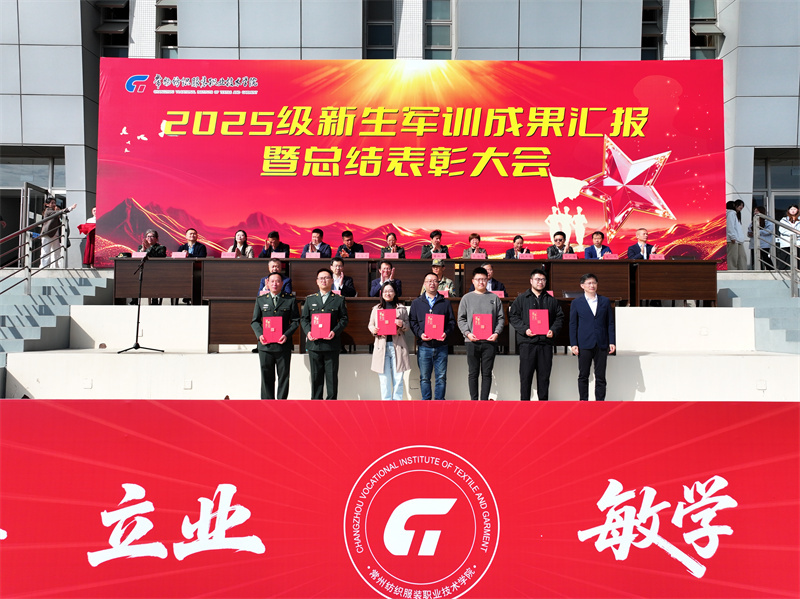 优秀政委、优秀参谋.