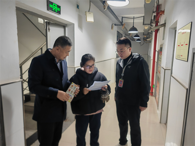 宿舍安全卫生检查