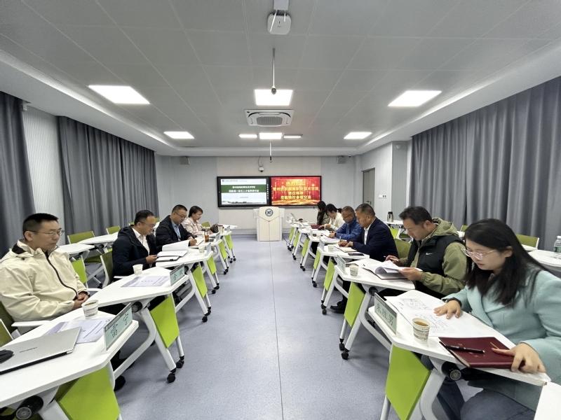 与张集中学座谈交流