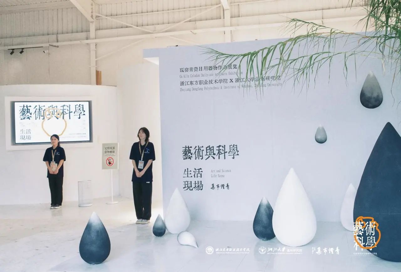 微信图片_20231031190413.jpg